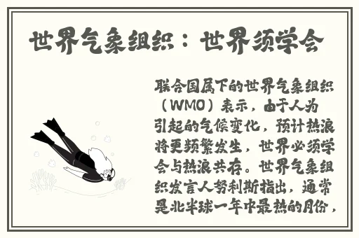 163黄页网址大全免费观看